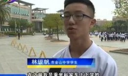 揭阳民生事件爆料最新,真相与影响深度解析