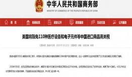 最新工程爆料新闻报道文章,揭秘工程背后的秘密与挑战