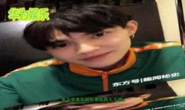 男星菜菜八卦爆料视频在线观看,揭秘男星幕后故事，高清视频带你一探究竟